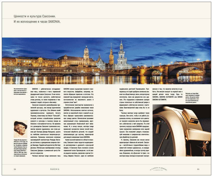 Edition 2008, Seiten 52-53, russisch